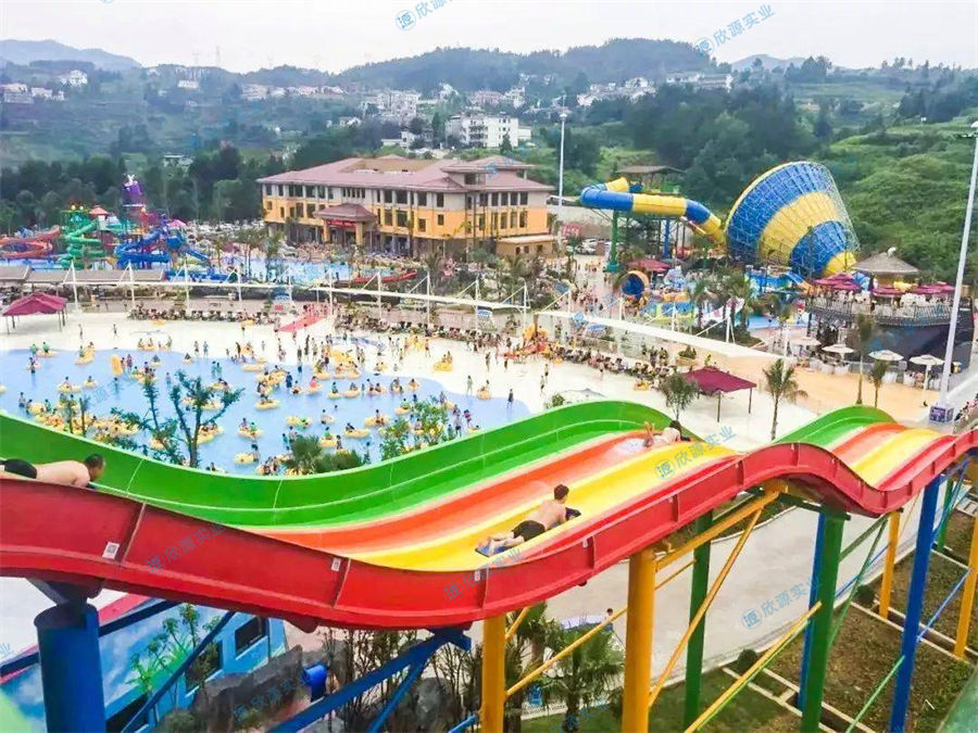 彩虹競速滑梯|大型水滑梯